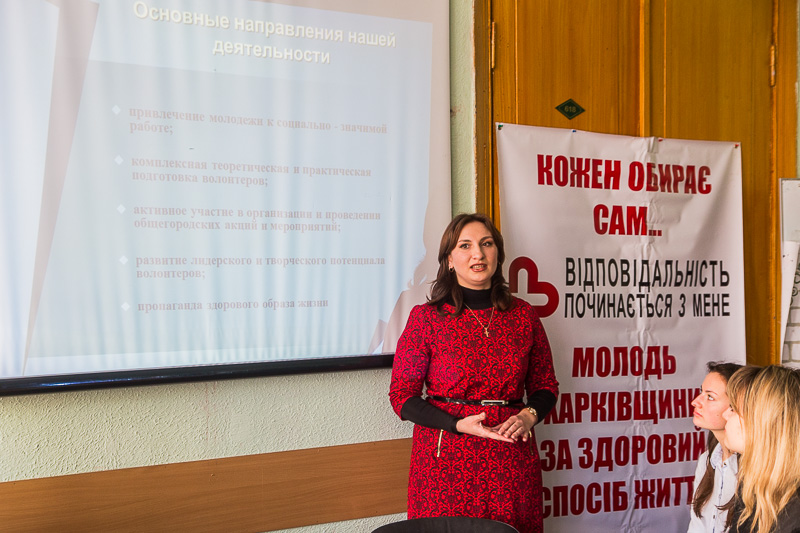 У Харкові відкрито п'ятий сезон школи волонтерів