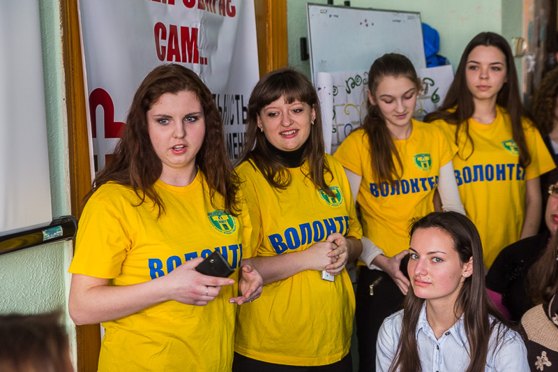 У Харкові відкрито п'ятий сезон школи волонтерів