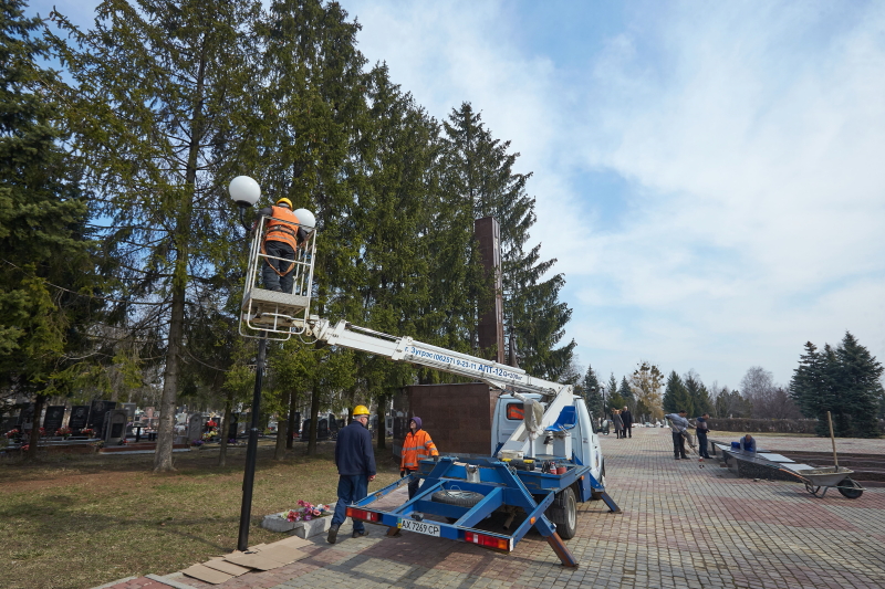 Міські меморіальні комплекси готують до Дня Перемоги