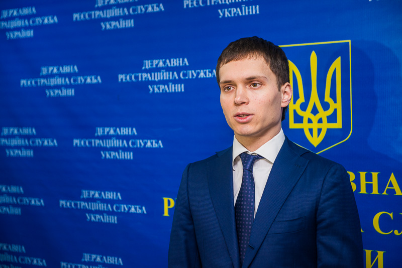 Довідку з Держреєстру тепер можна отримати в електронному вигляді