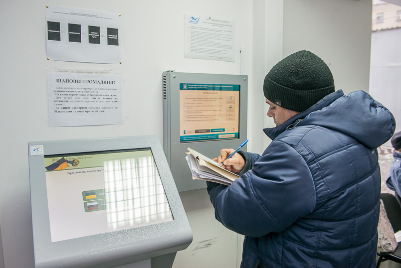 Довідку з Держреєстру тепер можна отримати в електронному вигляді