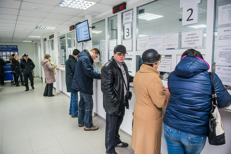 Довідку з Держреєстру тепер можна отримати в електронному вигляді