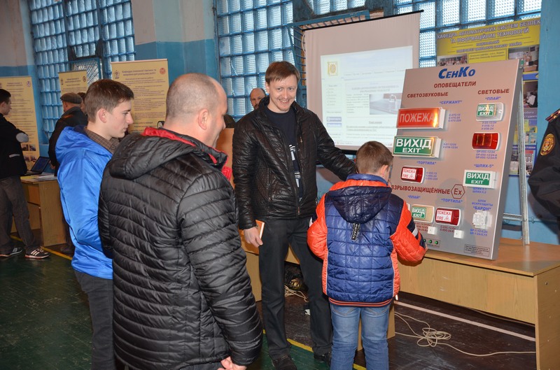 В університеті цивільного захисту пройшов День відкритих дверей