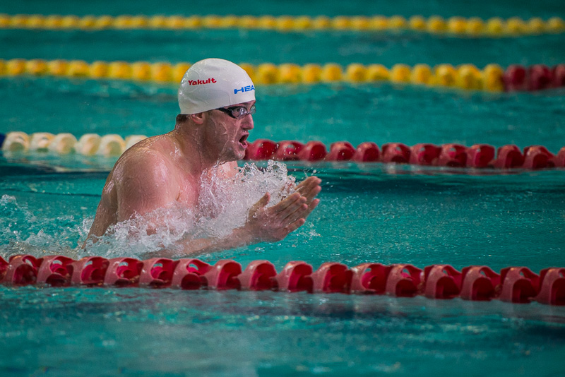У Харкові проходять чемпіонати України з плавання