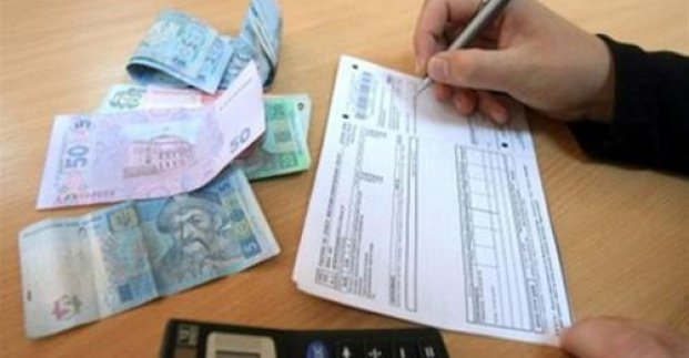 Дітям війни зберегли пільгу на оплату комунальних послуг