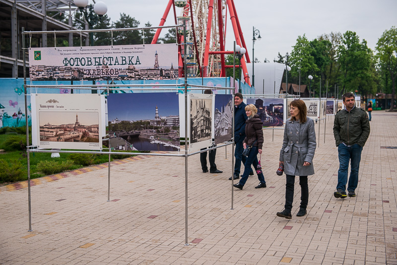 Гості парка Горького зможуть побачити, яким був Харків у прошлому столітті