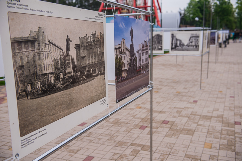 Гості парка Горького зможуть побачити, яким був Харків у прошлому столітті