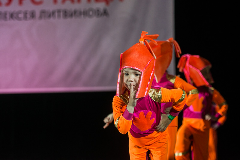 У Харкові проходить міжнародний конкурс танцю пам'яті Олексія Литвинова