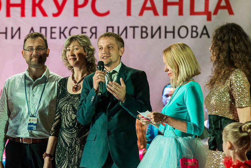 У Харкові проходить міжнародний конкурс танцю пам'яті Олексія Литвинова
