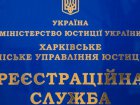 Державні та комунальні підприємства звільнені від надання відомостей про бенефіціарних власників