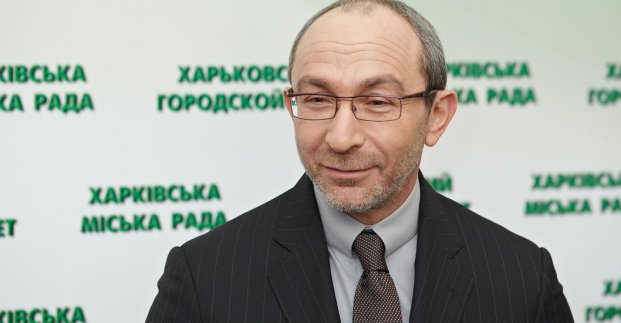 Геннадій Кернес привітав викладачів та студентів ХНУ ім. В.Н. Каразіна з 206-річчям від дня заснування вузу