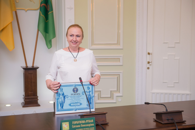 У Харкові нагородили організаторів весільного рекорду