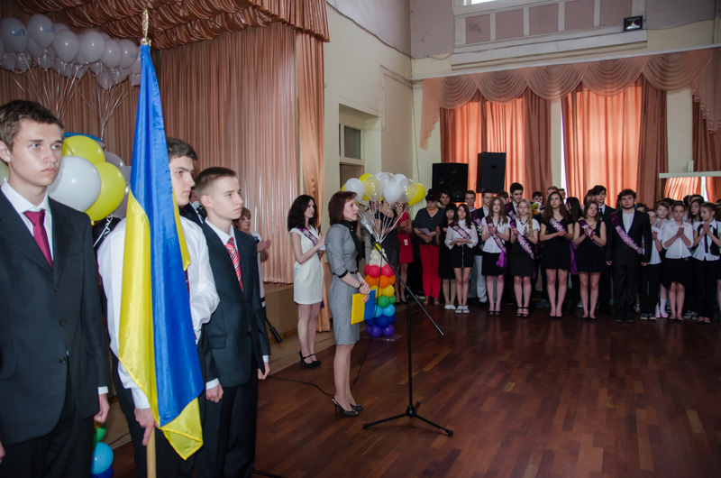 У Харківській гімназії №1 пролунав останній дзвоник
