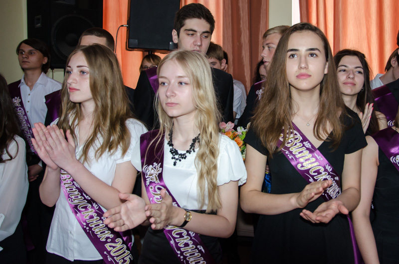 У Харківській гімназії №1 пролунав останній дзвоник