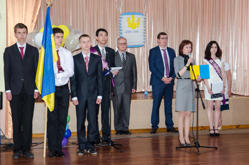 У Харківській гімназії №1 пролунав останній дзвоник