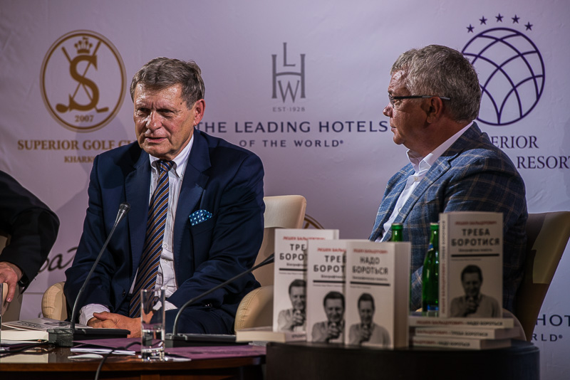 Польський економіст Лешек Бальцерович представив у Харкові нову книгу
