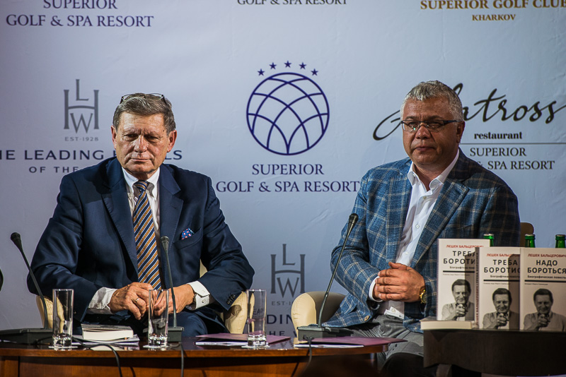 Польський економіст Лешек Бальцерович представив у Харкові нову книгу