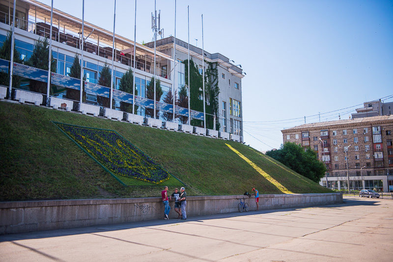 На Університетській гірці з'явився Малий герб України
