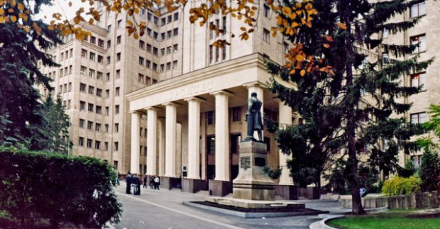 Геннадій Кернес нагородив ряд викладачів і вчених ХНУ ім. В.Н. Каразіна