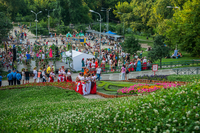 У Саржиному яру відсвяткували Івана Купала