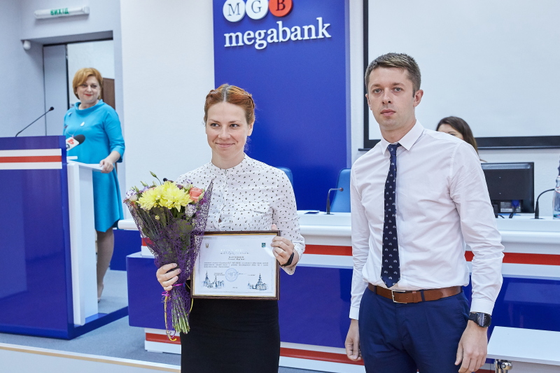 У Харкові відсвяткували День бухгалтера