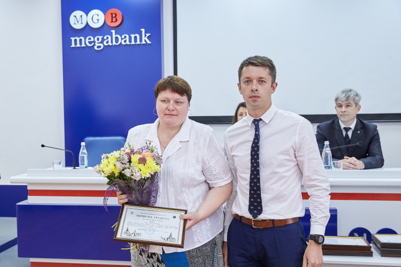 У Харкові відсвяткували День бухгалтера