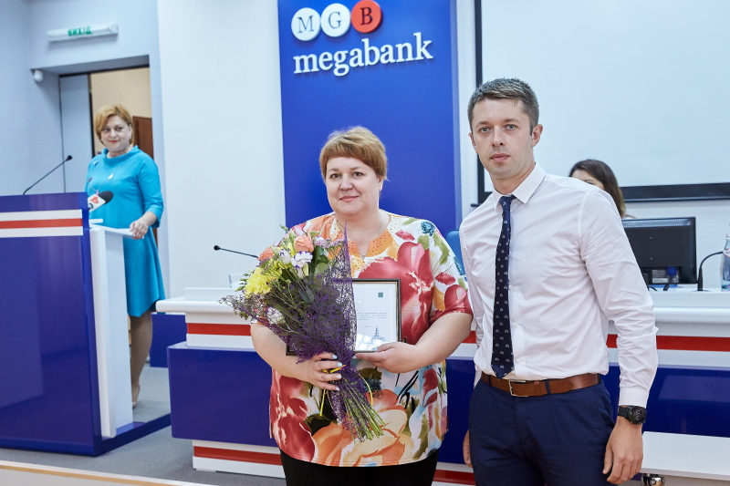 У Харкові відсвяткували День бухгалтера