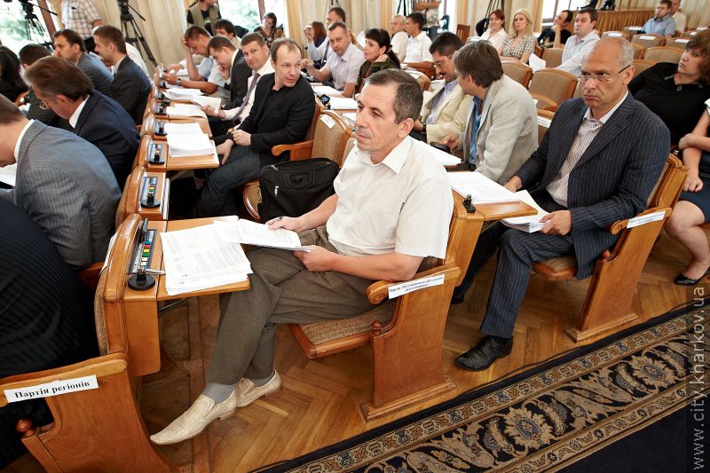 Почалася 8-ма чергова сесія Харківської міської ради VI скликання
