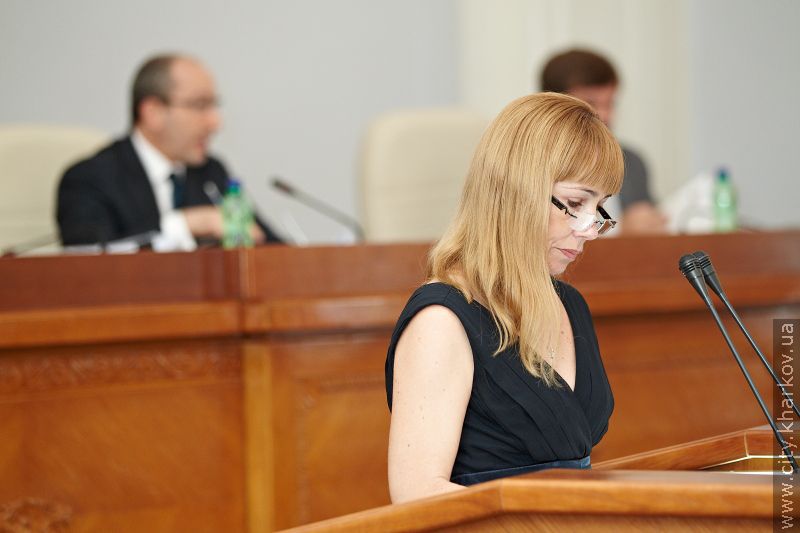 Почалася 8-ма чергова сесія Харківської міської ради VI скликання