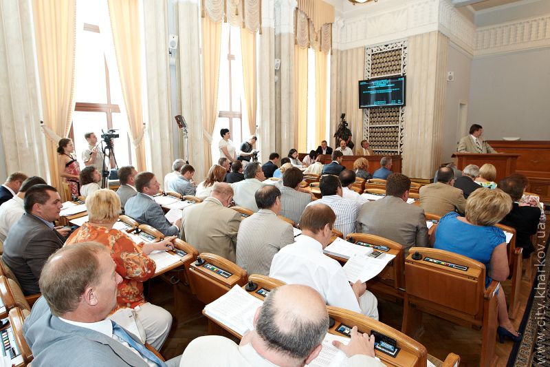 Почалася 8-ма чергова сесія Харківської міської ради VI скликання