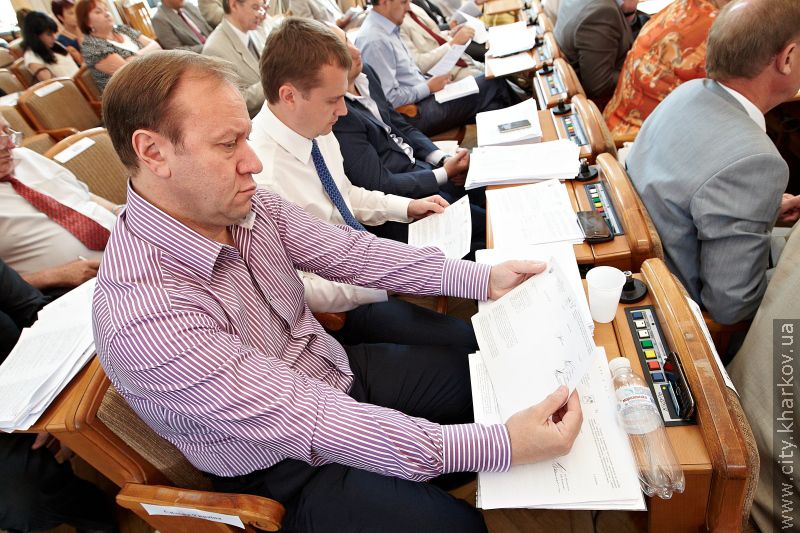 Почалася 8-ма чергова сесія Харківської міської ради VI скликання