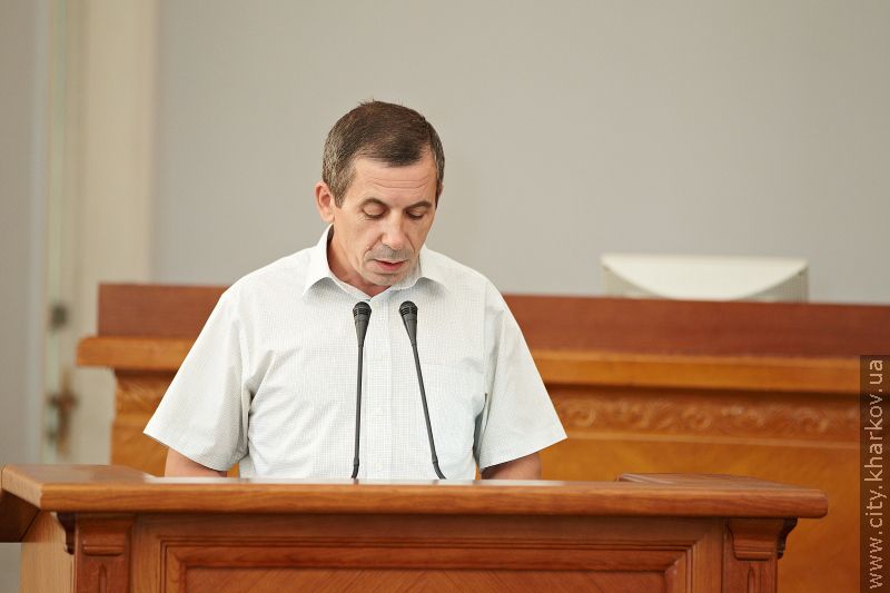 Почалася 8-ма чергова сесія Харківської міської ради VI скликання