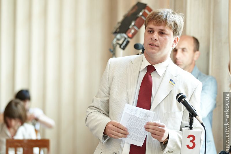 Почалася 8-ма чергова сесія Харківської міської ради VI скликання