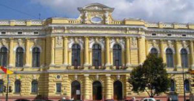 Почесною грамотою міськради нагороджено колектив Нацбанку України в Харківській області