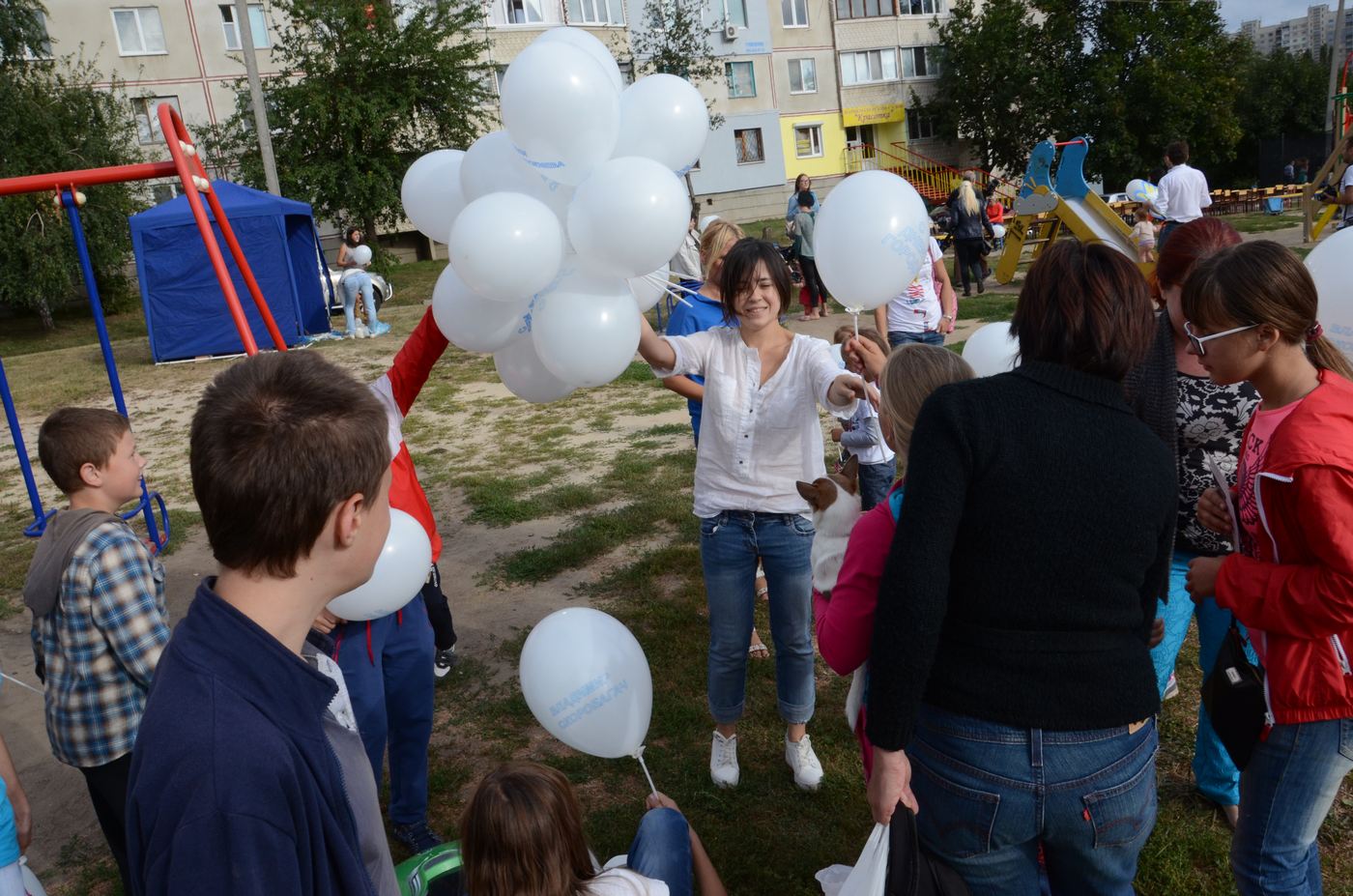 Жителі Київського району відзначили День міста