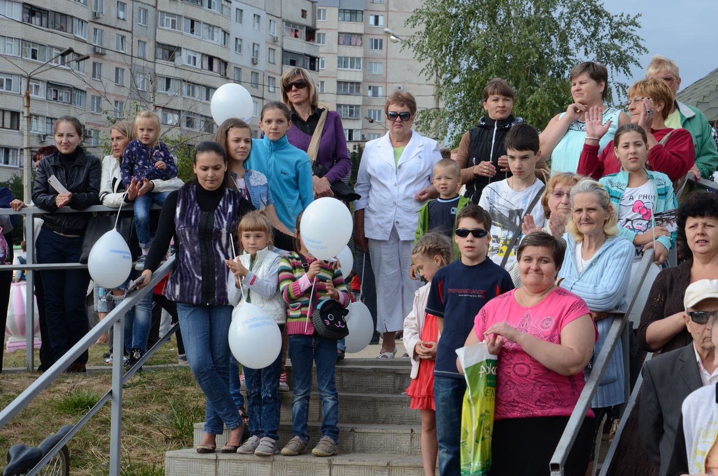 Жителі Київського району відзначили День міста
