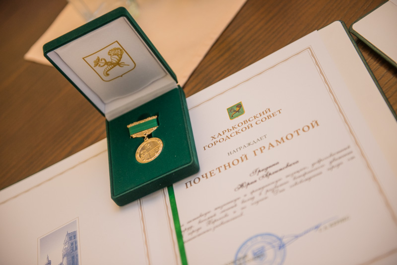 Геннадій Кернес: Я вдячний ветеранам за терпіння та підтримку