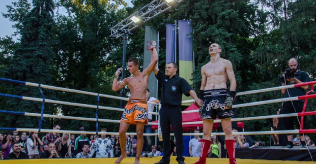 У саду Шевченка святкують День міста по-спортивному