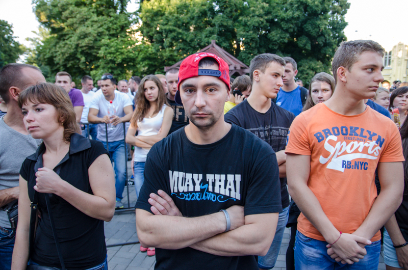 У саду Шевченка святкують День міста по-спортивному