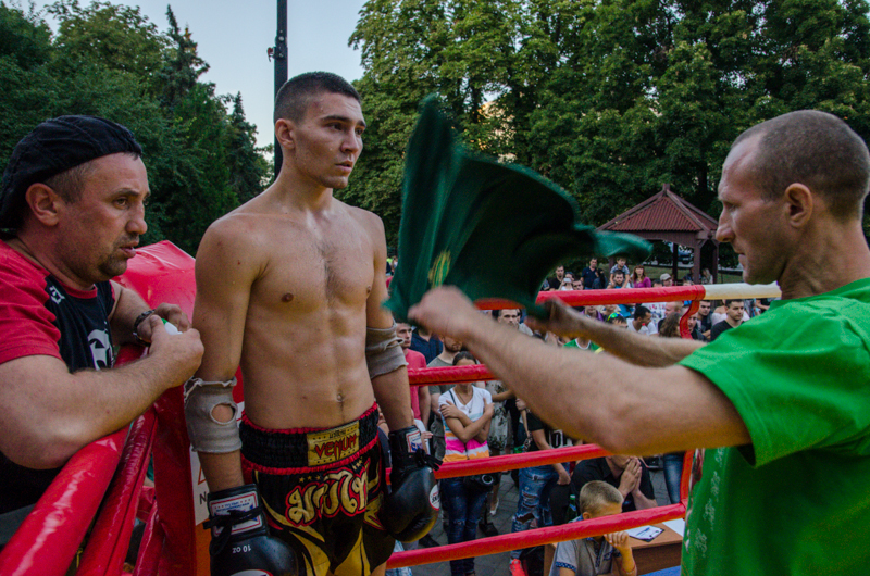 У саду Шевченка святкують День міста по-спортивному