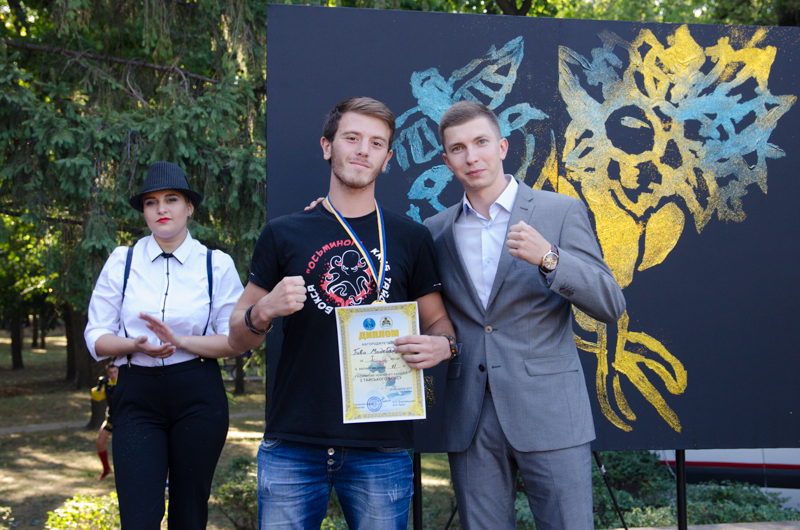 У саду Шевченка святкують День міста по-спортивному