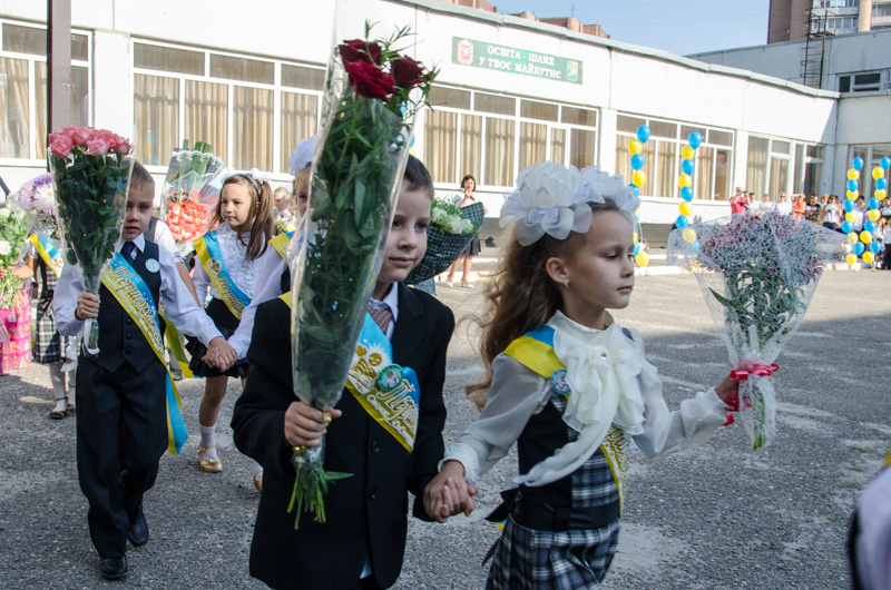 У харківських школах пройшли святкові перші лінійки