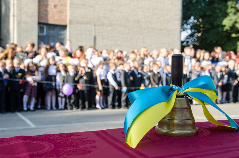 У харківських школах пройшли святкові перші лінійки