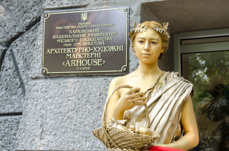 У Харкові колишню лижну базу перетворили на Будинок художників