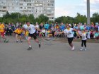 В Орджонікідзевському районі пройшли сімейні спортивні змагання