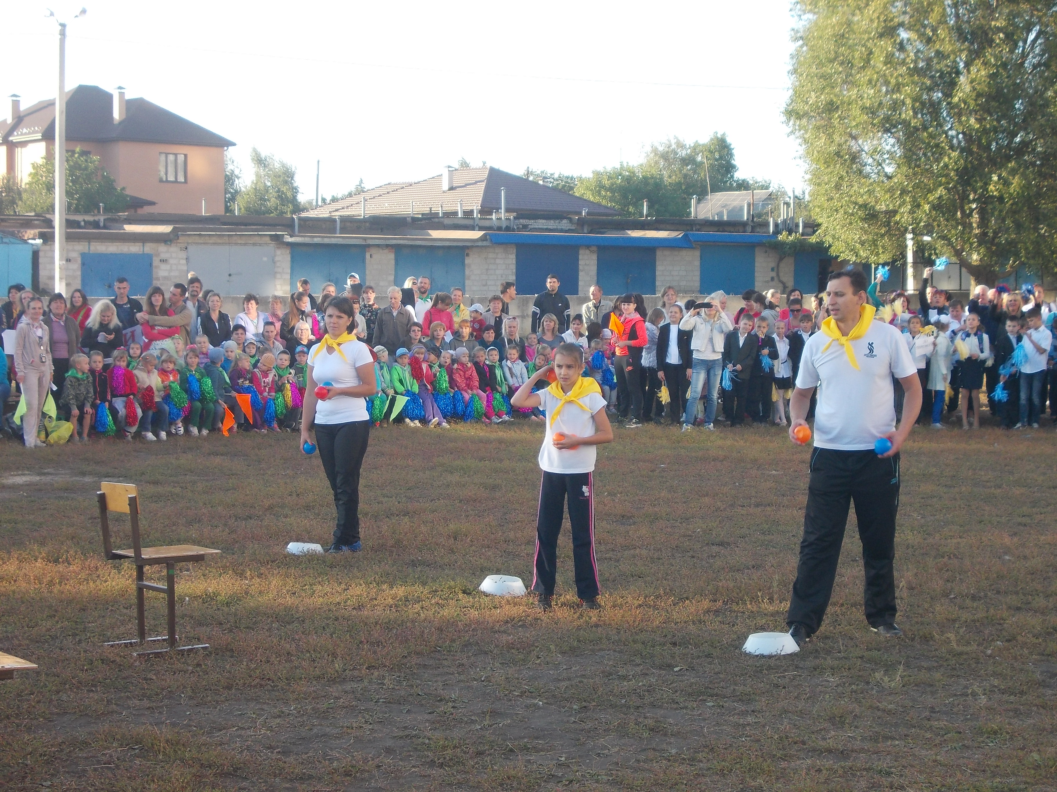 В Орджонікідзевському районі пройшли сімейні спортивні змагання