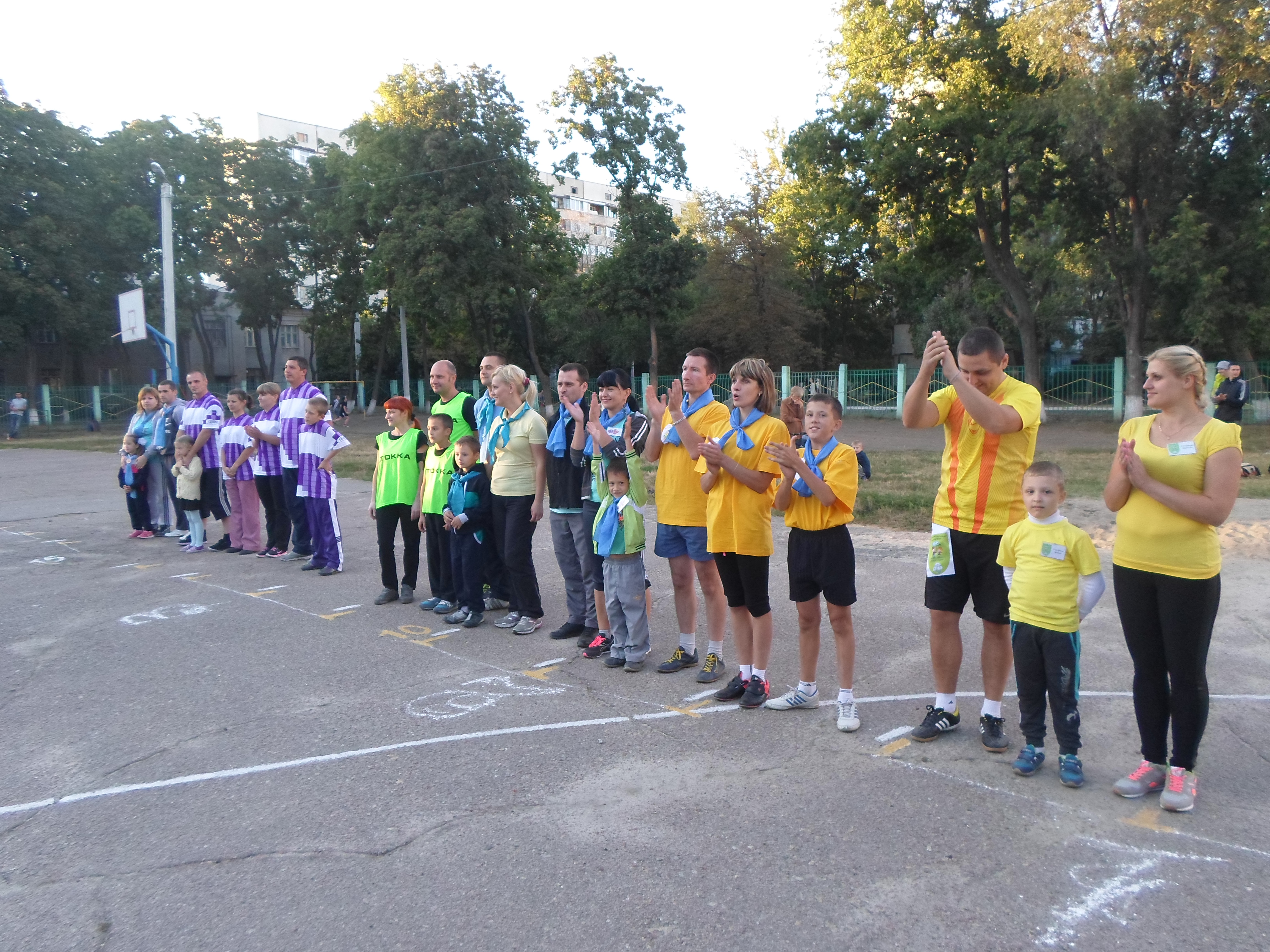 В Орджонікідзевському районі пройшли сімейні спортивні змагання
