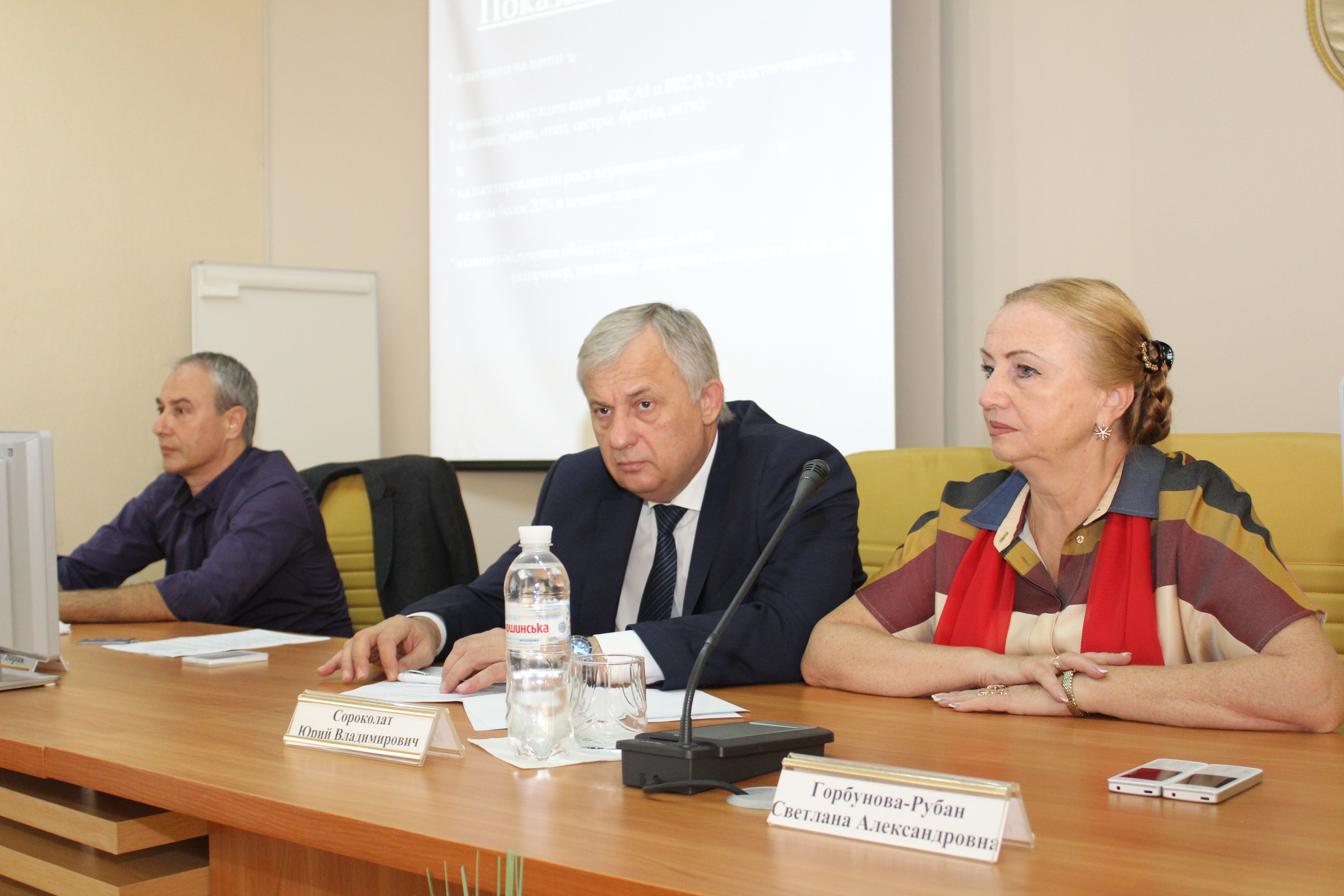 Ізраїльські лікарі діляться досвідом з харківськими колегами