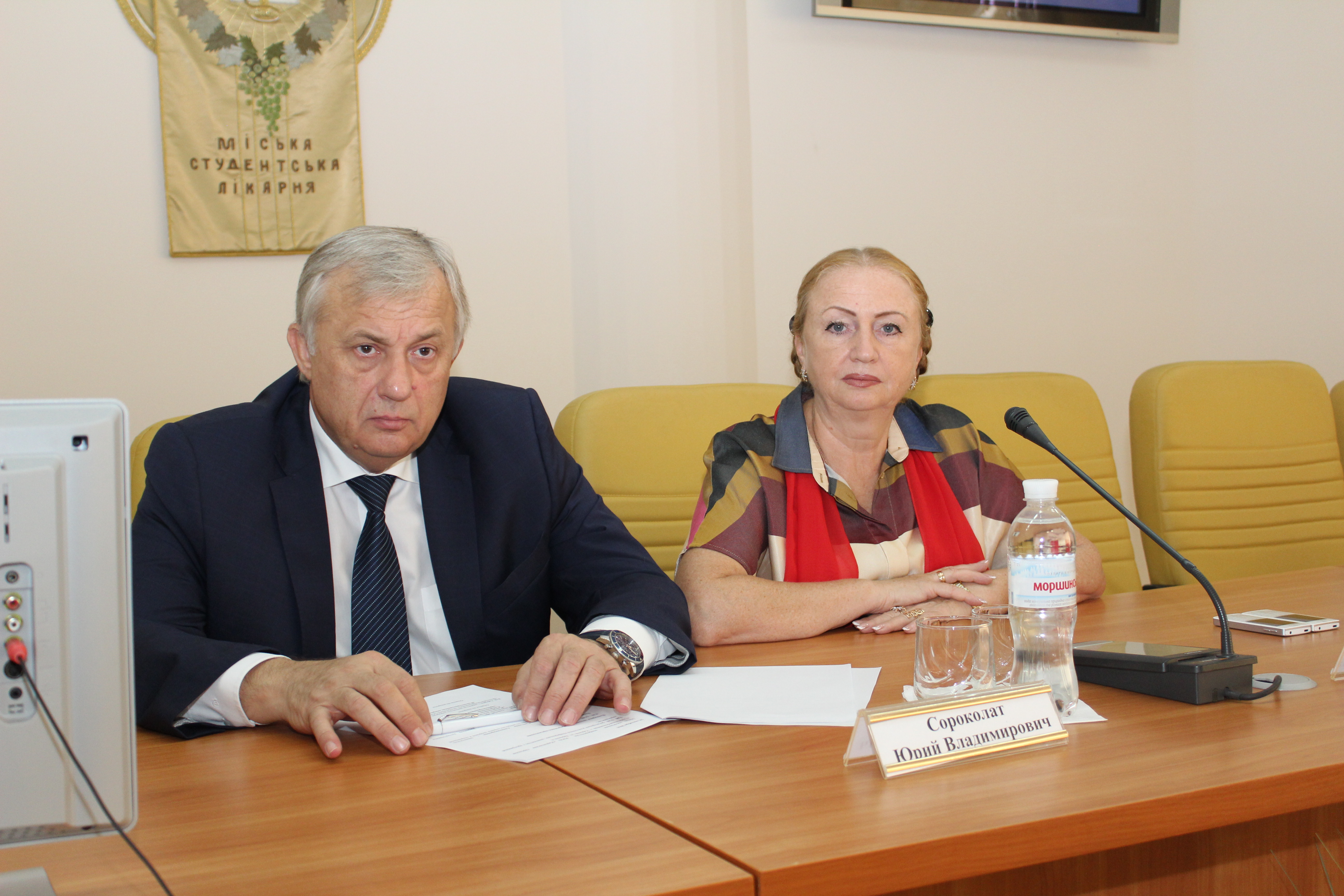 Ізраїльські лікарі діляться досвідом з харківськими колегами