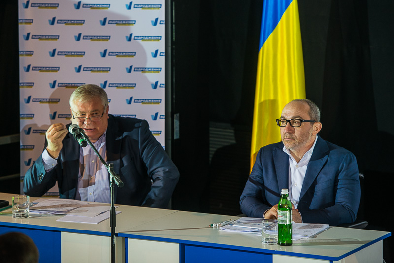 Геннадій Кернес очолив список кандидатів до Харківської облради